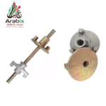 Tie-Rod - Image 2